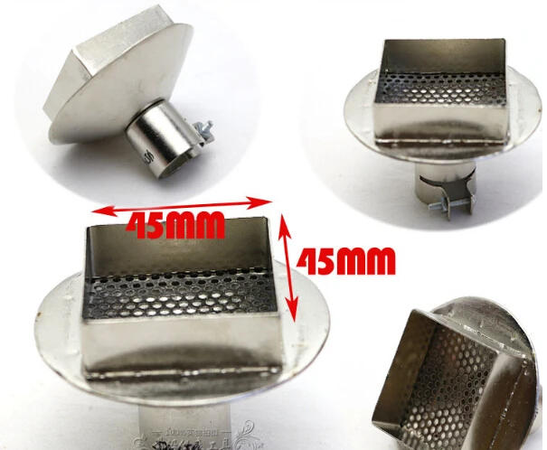 Высококачественная насадка SZBFT 850/852 BGA для пистолета горячего воздуха SMD 850