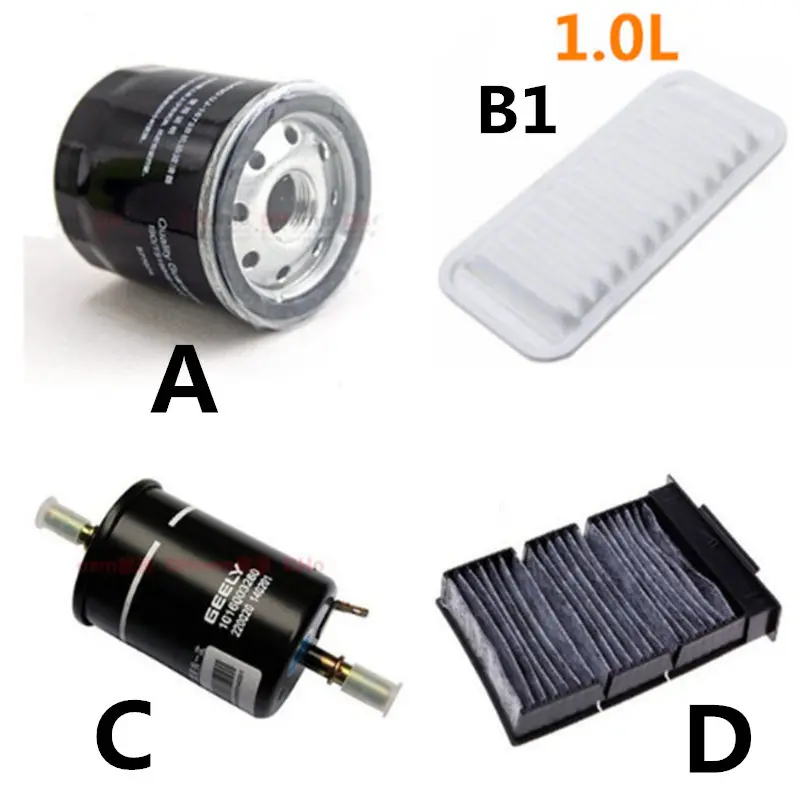 Автомобильный Кондиционер/топливо/смазочное масло четыре фильтра Комплект для Geely LC, Geely GX2, Geely Emgrand XPandino, панда - Цвет: Серый