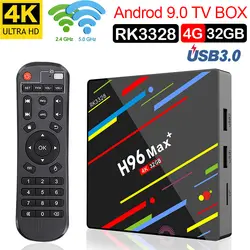 H96max 4 Гб Оперативная память 32 ГБ 4 K Smart ТВ Box Android 9,0 H96 MAX плюс RK3328 телеприставке 2,4 г/5G WI-FI H96Max + pk T9 android 8,1 ТВ коробка