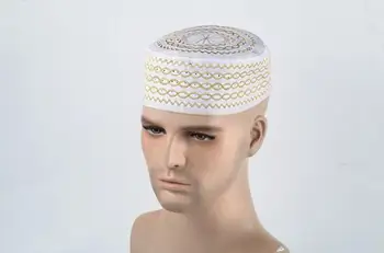 

2 Pieces Muslim Man Boy Hat Muslim Headscarf Hijab Caps Wraps Prayer Hat