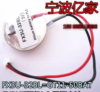 

5PCS FX3U-32BL(CR2450) battery 3V PLC with plug with lithium batteries