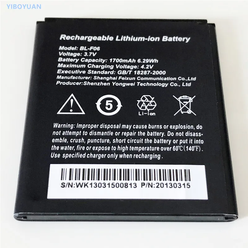 

3.7V 1700mAh BL-F06 For PHICOMM C230 C230V C230W Clue i300 i360 i600 i600w i700V i700w K528t M608 Battery