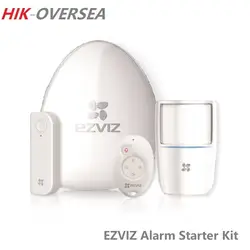 HIK EZVIZ сигнализации Starter Kit Интернет сигнализация концентратор A1 + Беспроводной извещатель T1 + пульт Управление K2 + Беспроводной