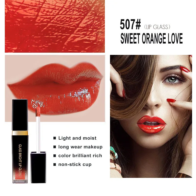 Sweet Orange Lov HENLICS водостойкая Матовая жидкая губная помада с увлажняющим действием блеск для губ 24 часа стойкий 11 цветов Помада красота Макияж Косметика - Цвет: Sweet Orange Lov