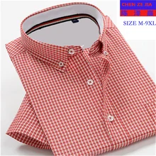 Новое поступление, модные хлопковые летние мужские рубашки с коротким рукавом, супер большие повседневные рубашки в клетку, большие размеры, MLXL2XL3XL4XL-7XL8XL9XL10XL