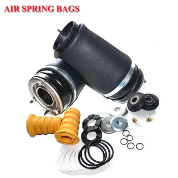 

Pair Front L / R Air Suspension Spring Bag For Land Rover Range Rover L322 HSE RNB000750 RNB000740 Left+Right RNB000060