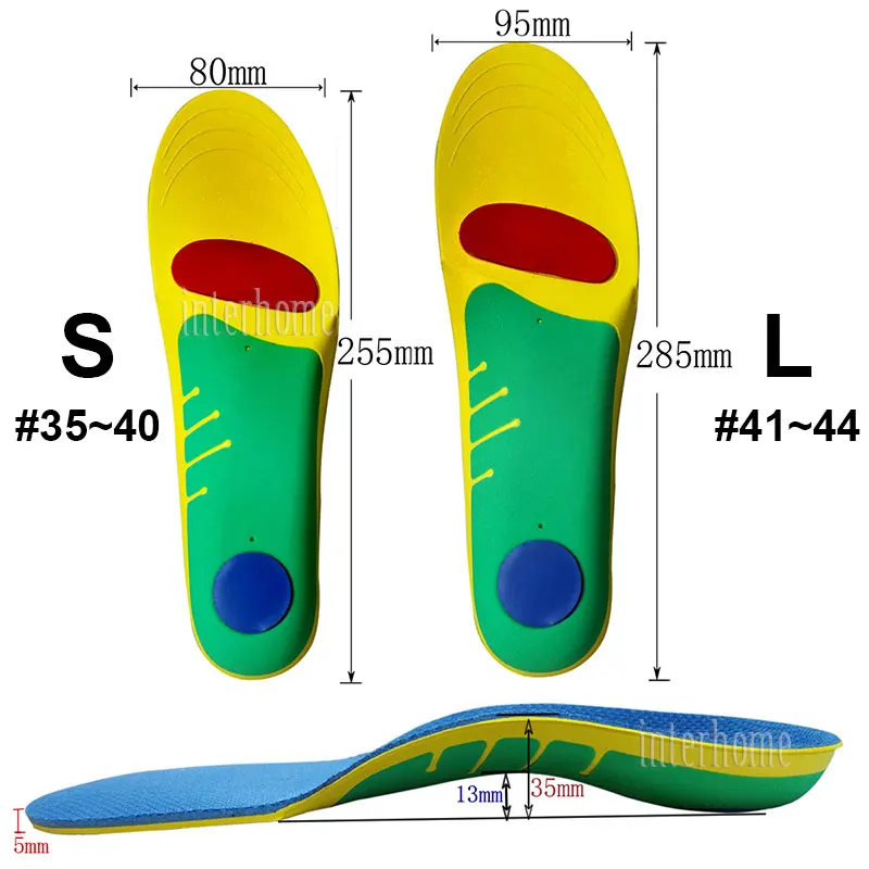 Arch-Insole-JL-0020(3)