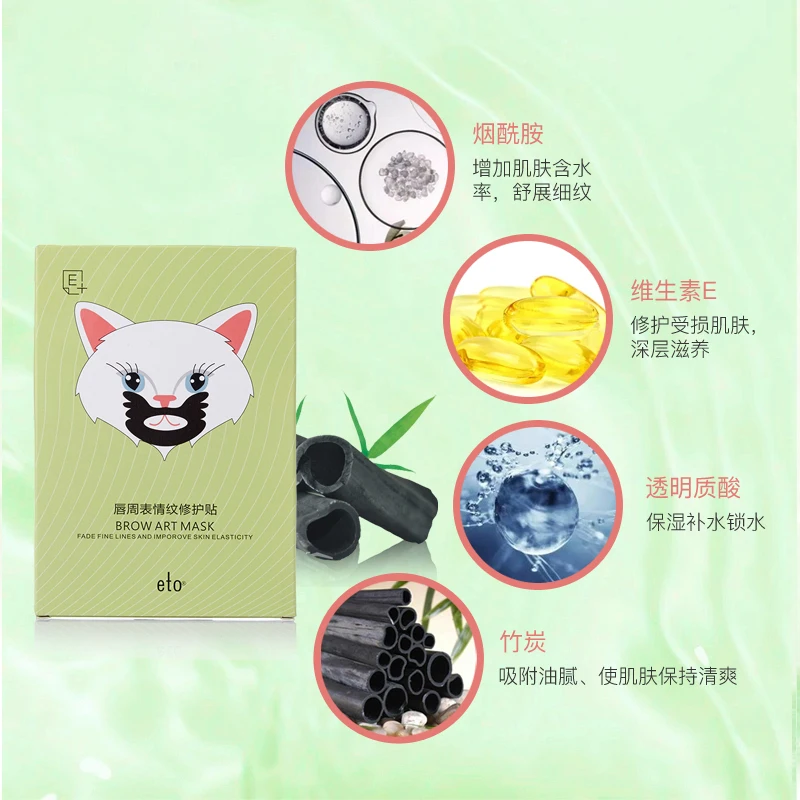 

Crystal Collagen Lip Mask Pads Moisture Essence Anti Ageing Wrinkle Patch Pad Gel Scrub Lips Care Enhancer