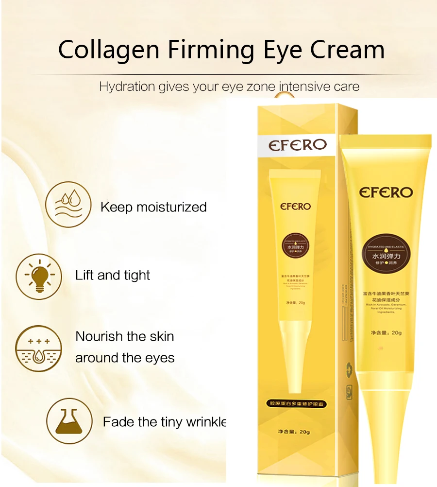 efero 5pair Anti-wrinkle Collagen Eye Mask Eye Patches for Eye Bags Anti-Puffiness Face Mask+1pcs Dark Circle Remover Eye Cream