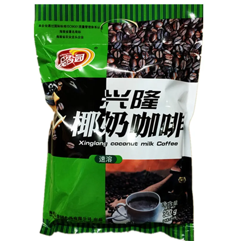 free ship Hainan specialty commodities Xinglong coconut milk coffee