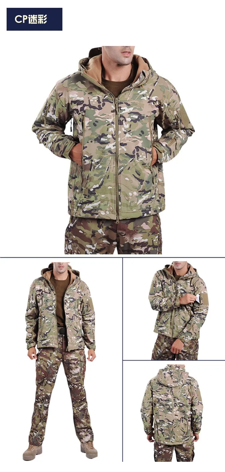 Winter Jacket Men Casual Army Camouflage Coat Military Men Tactical Jacket and Coats Set Waterproof Windproof Clothes