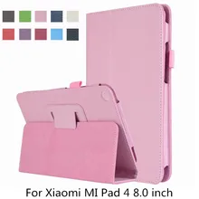 Магнитный флип-чехол-подставка с зернистой текстурой для xiaomi mi Pad 4, 8,0 дюймов, кожаный умный чехол для планшета, защитный чехол для xiaomi mi pad 4 mi Pad