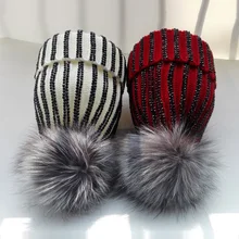 Роскошные серебряные лисий мех помпоны вязаные шапочки Skullies зимние акриловые женские меховые шапки головные уборы черные стразы капот Gorros
