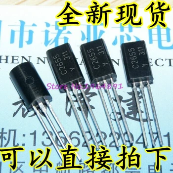 

100pcs/lot 2SC2655-Y 2SC2655 C2655 C2655-Y TO-92 In Stock