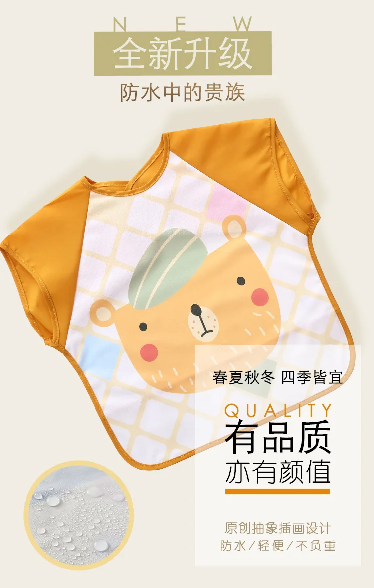 Short sleeve Cartoon Baby Bibs Summer Apron Adjustable Burp Cloths Feeding Baby Accessories Stuff Cute Animals bavoir toddler