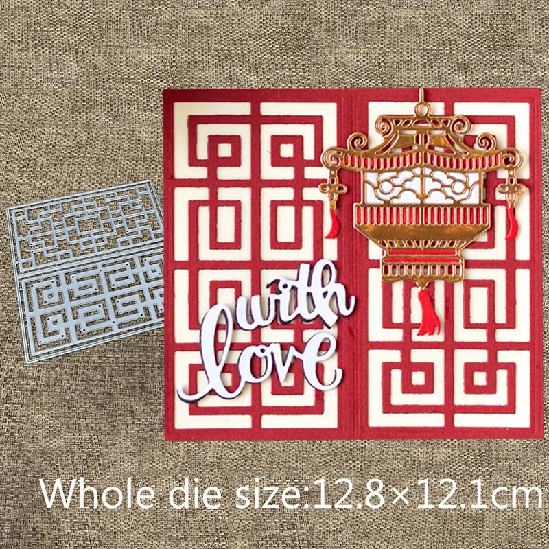 

New Design Craft Metal Cutting Dies cut die Chinese rectangle background crapbooking Album Paper Card Craft Embossing Die Cuts
