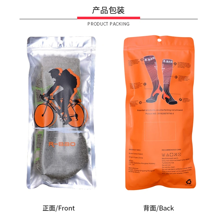 3308_18