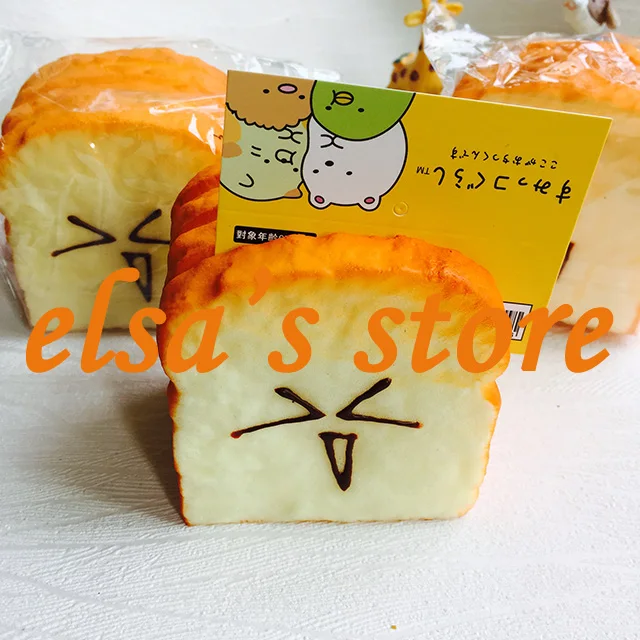 

Squishies Wholesale10pcs kawaii rare squishy lot business card holder squishies slow rising kids squeeze toy strap Free Shipping