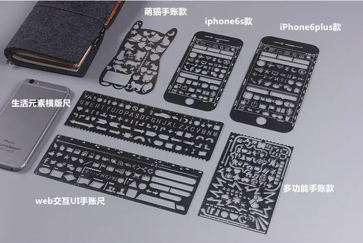 Scrawl Originality Hollow Out draw Ruler Stainless Steel Template Ruler Stencils for painting