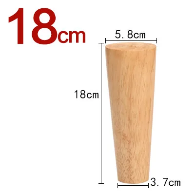 4pcs/lot Solid Wood Furniture Legs Nordic Style TV Cabinet Sofa Table Chair Support Feet Leg Oak Wooden Furniture Accessories - Цвет: A5