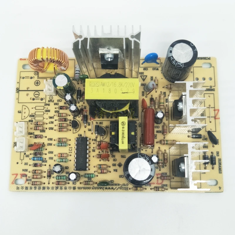 

SH6429C S126AM12/S126XF12 original refrigerating board for cooling main board of water dispenser