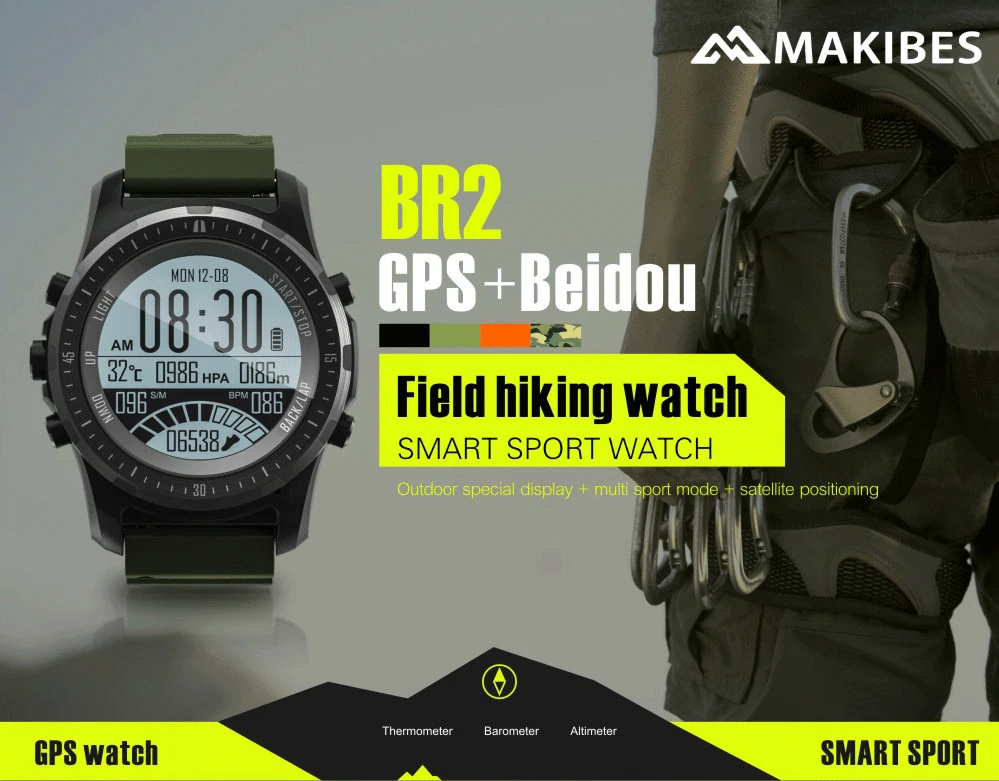 Makibes BR2 gps Компас мульти-Спорт Смарт-часы сердечного ритма фитнес-трекер здоровья умный Браслет для Android iOS