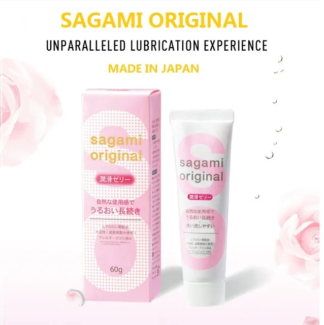 Made In Japan Original 60g Hyaluronic Acid Hot Sale Vagina Sex Toy Silk Touch Anal Lubricant Water Based Excited Lubricating Gel Made In Japan Original 60g Hyaluronic Acid Hot Sale Vagina Sex Toy Silk Touch Anal Lubricant Water Based Excited Lubricating Gel