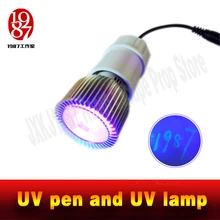 Волшебное водяное перо, настоящая жизнь, игровой реквизит для комнаты побега, УФ-ручка, фиолетовый светильник, JXKJ1987, УФ-лампа, фиолетовый светильник, игра-головоломка для искателей приключений
