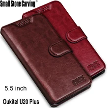 ФОТО  Vintage Wallet Case for Oukitel U20  55inch PU Leather Retro Flip Cover Magnetic  Cases Kickstand Strap