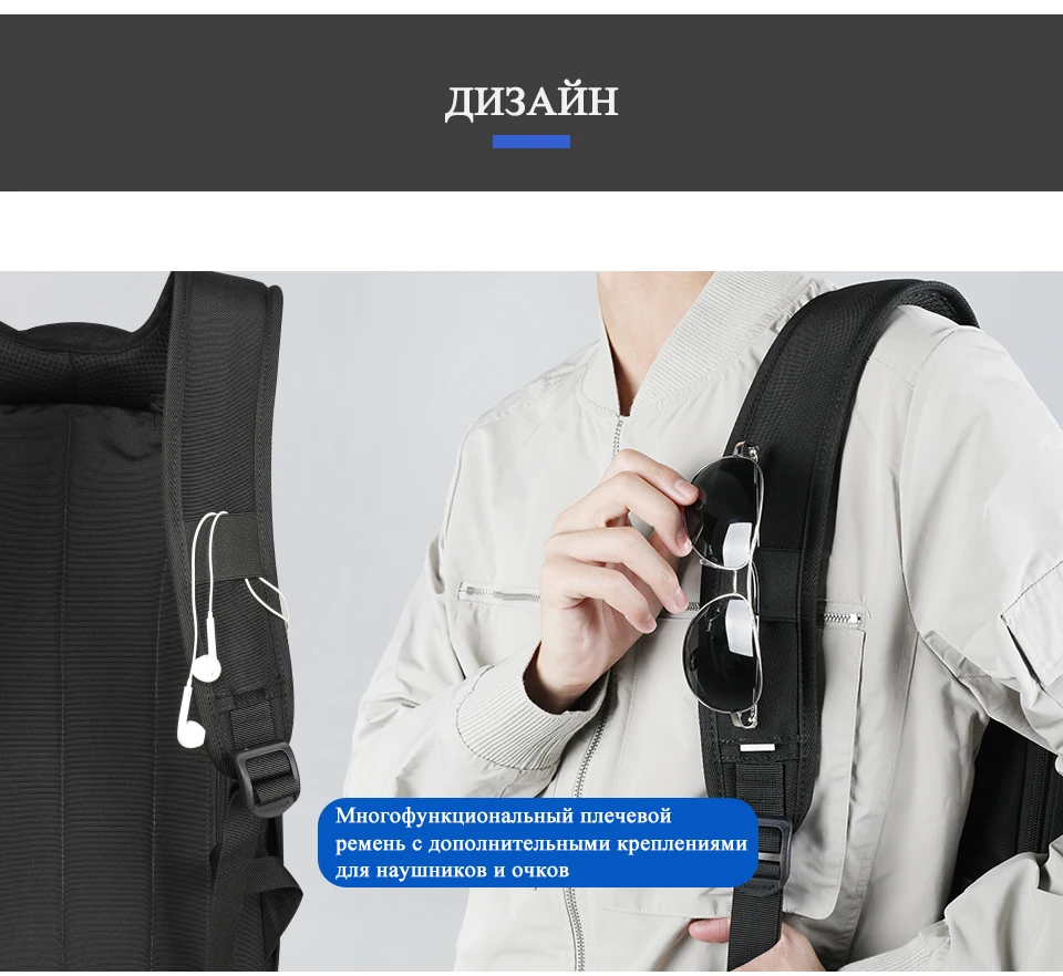 T-B3090B俄文(960_12