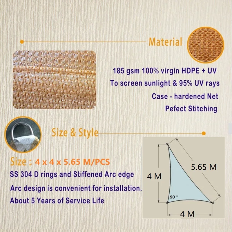 Прямоугольные isosceles треугольные 4x4x5,65 м/шт сеть из полиэтилена высокой плотности солнцезащитный навес с 95% затенение УФ-защита