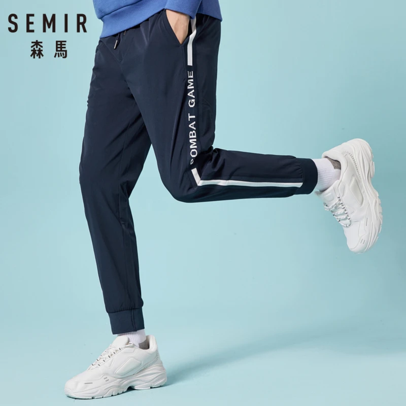 Мужские брюки джоггеры SEMIR с полосками сбоку спортивные карманами штаны