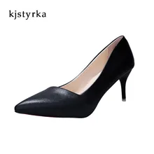 Kjstyrka 2017 Shoes Woman Red bottom thin High Heels Women Shoes High Heels Wedding Pumps Nude Shoes