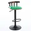 Bar Furniture