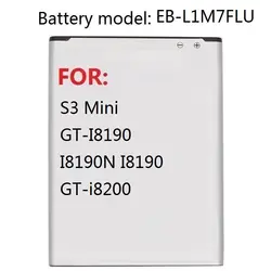 Замена Батарея EB-L1M7FLU для Samsung Galaxy S3 Mini S3mini GT-i8190 i8190n I8190 GT-i8200 1500 мАч