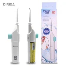 DIRIDA Стоматологический Ирригатор для полости рта портативная беспроводная зубная нить зубная струя воды/ирригатор с струйным наконечником для чистки зубов