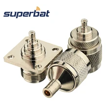 Superbat 3 типа спутниковый радио коаксиальный переходник N на разъем SMB комплект для автомобиля спутниковый SIRIUS XM радио антенный гибкий кабель