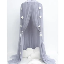 Детский висячий купол балдахин палатка детская кровать с противомоскитной сеткой Игровая палатка Висячие Детские Прорезыватели для детской комнаты Tipi вечерние украшения