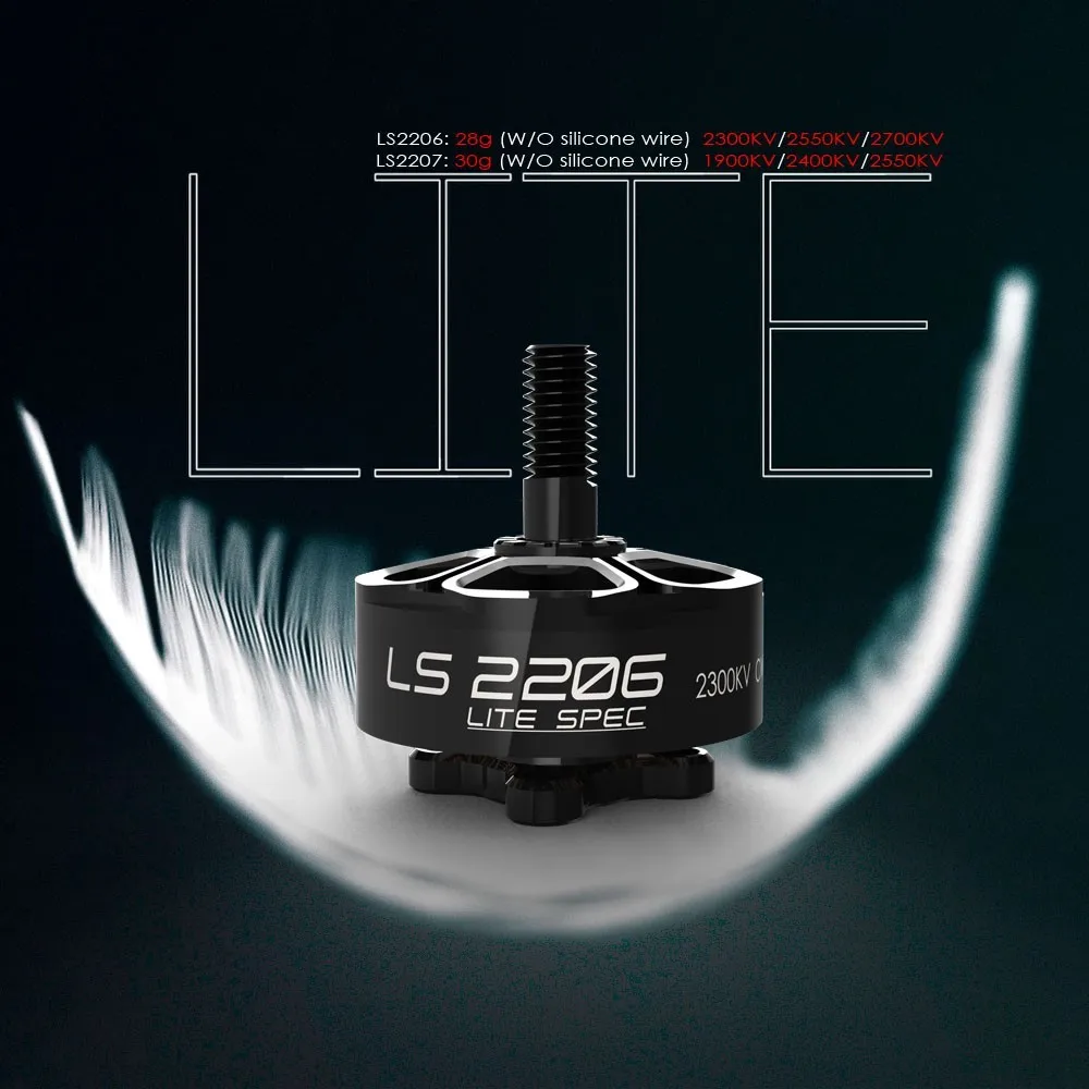 Официальный Emax LS2206 бесщеточный мотор1700kv 1600KV 3 ~ 5S для RC FPV гоночный Дрон
