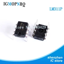 10pcs/lot LM311N = LM311P comparator DIP8 new