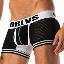 Новинка, мужские трусы-боксеры с объемным мешочком, сексуальное хлопковое нижнее белье, мужские трусы-боксеры, мужские трусы-боксеры черного и белого цвета OR599