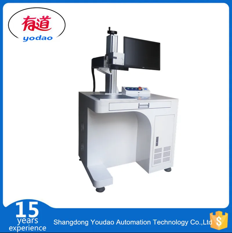 

laser marking machine 20W desktop fiber laser marking machine metal marking machine CNC laser engraving machine stainless steel