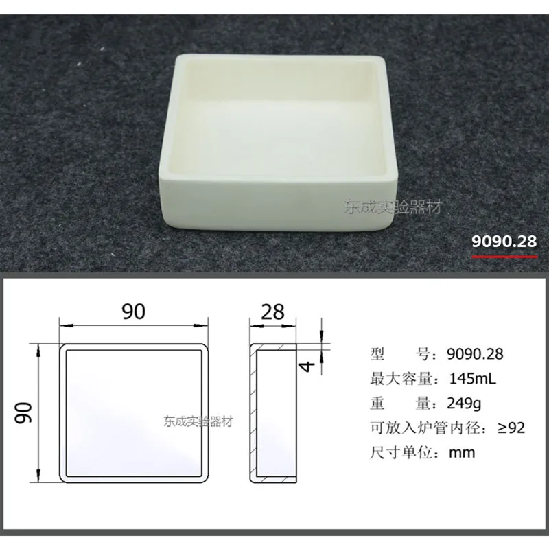 99% глинозема корундовый тигель квадратный тигель высокая термостойкость