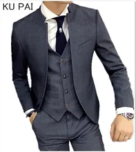 

2017 new spring men's suit jacket Korean Slim Yamanashi young men stand casual fashion trend suit suit + trousers