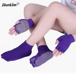 Для женщин Йога носки и перчатки набор с Нескользящая силиконовая горошек Нескользящие танцевальные Балетные Носки для йоги Пилатес