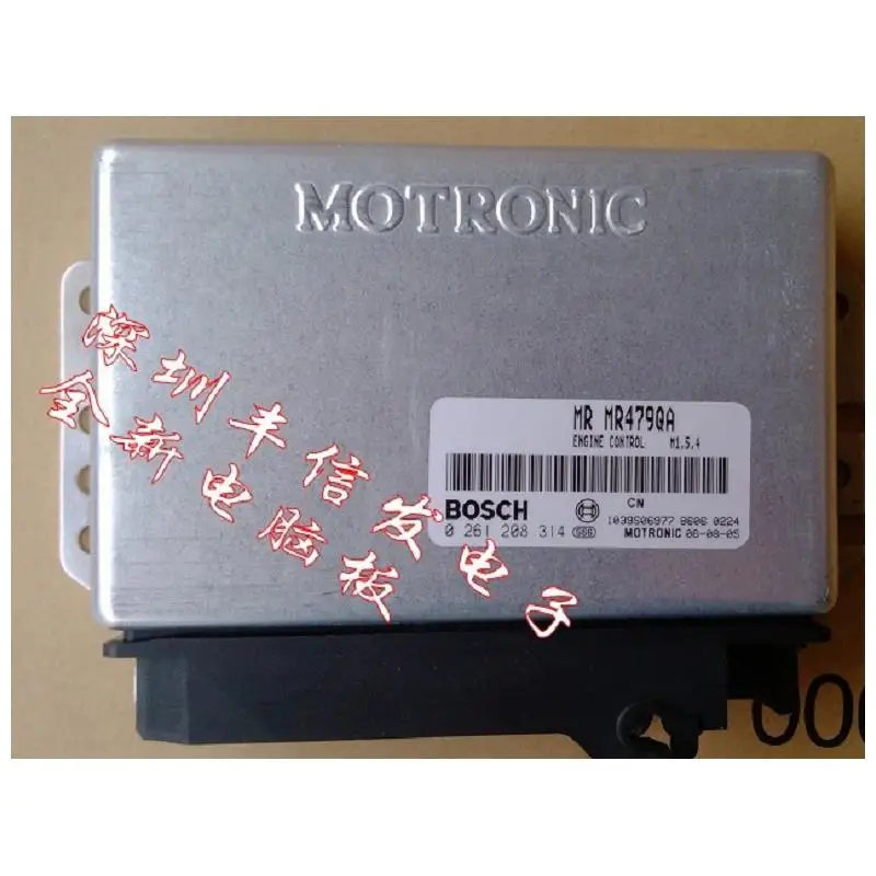 

Free shipping.New Geely US-Japan MR479QA ECUM154 computer board computer version 0261208314