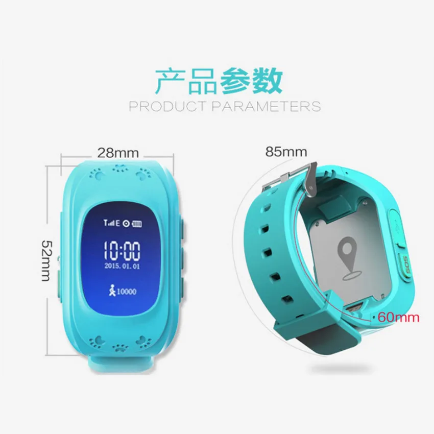 Q50 child positioning watch     Smart phone GPS positioning watch     Multi-language children's watch