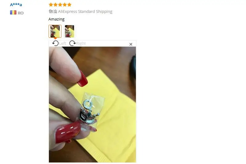 buyer