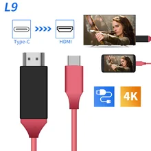Высокая производительность type C к HDMI USB 3,1 4K высокоскоростной кабель адаптер для MacBook Book Pixel USB C к HDMI шнур красный