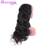 Lace Wigs